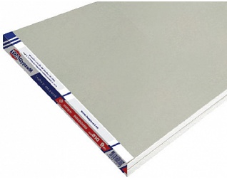 TẤM TRẦN TIÊU CHUẨN PROBOARD