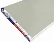 TẤM TRẦN TIÊU CHUẨN PROBOARD